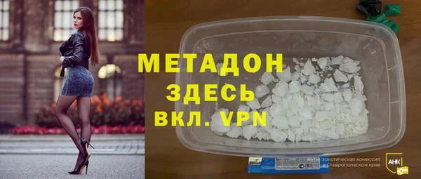 винт Пролетарск