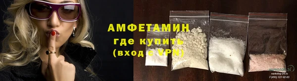 mdma Ростов
