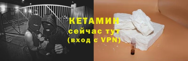 марихуана Белоозёрский