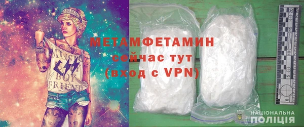 марихуана Белоозёрский
