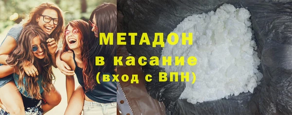 марихуана Белоозёрский