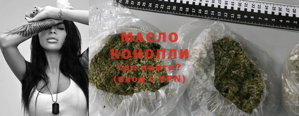мяу мяу мука Беломорск