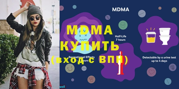 PSILOCYBIN Приозерск