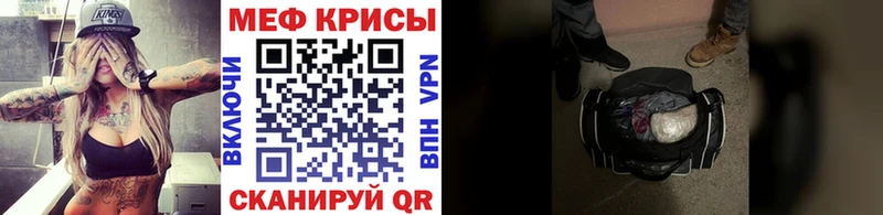 OMG   Кушва  МЕФ VHQ 
