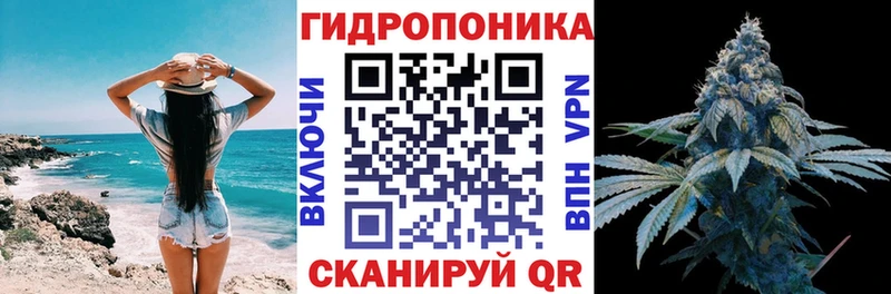 mega ссылка  Кушва  Бошки Шишки MAZAR 